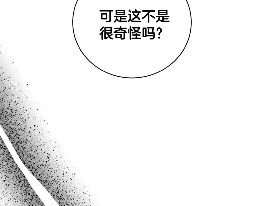 第278页