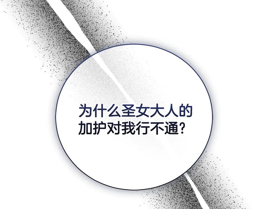 第279页