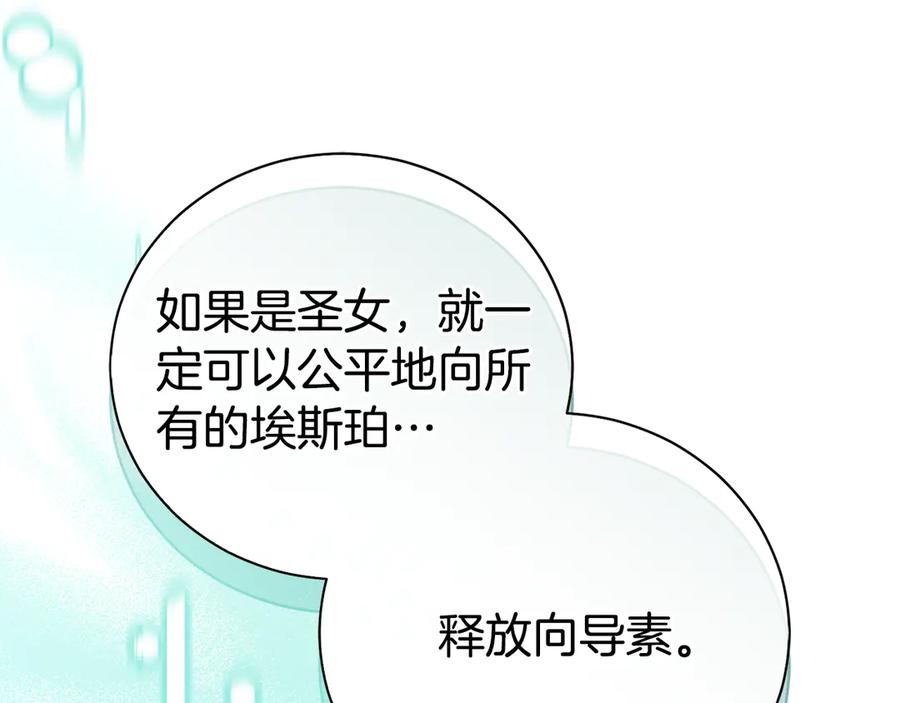第284页