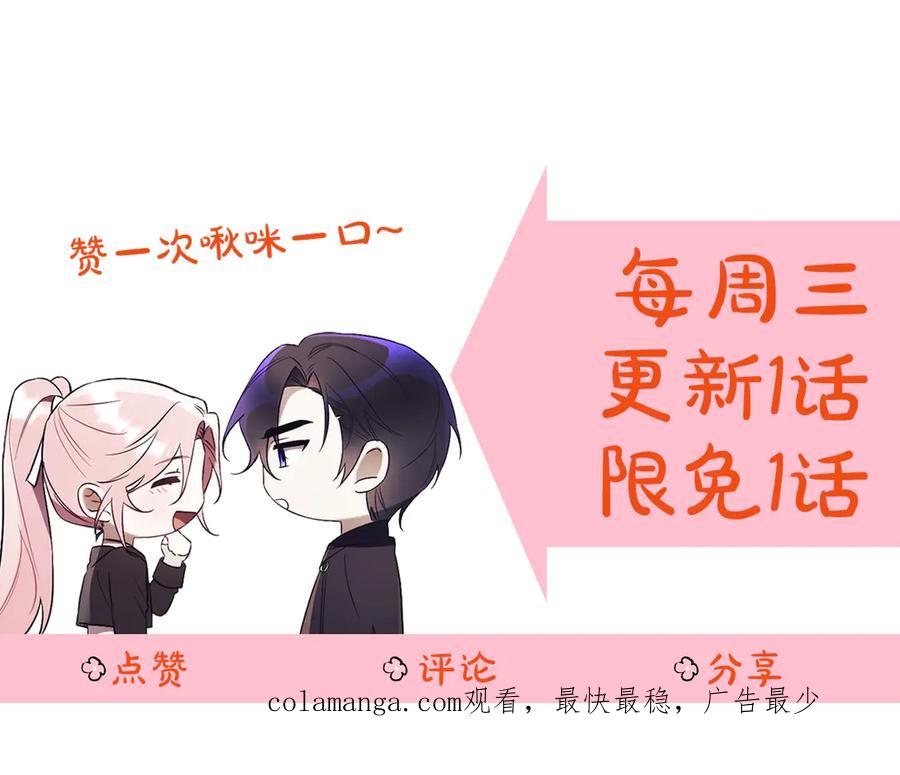 第288页