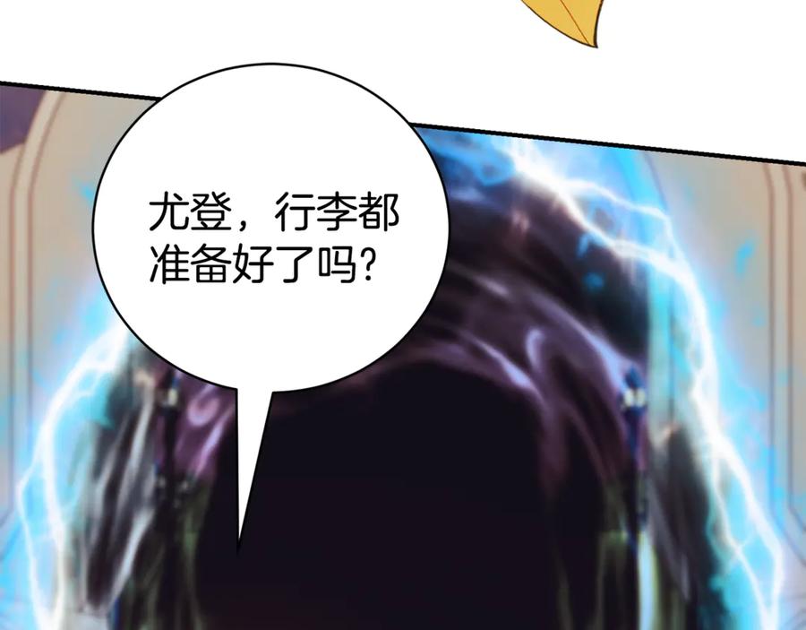 第194页
