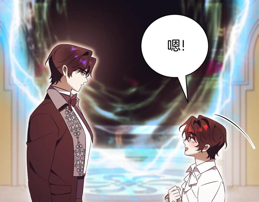 第195页