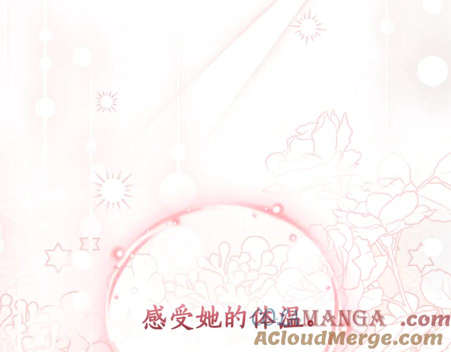 第209页