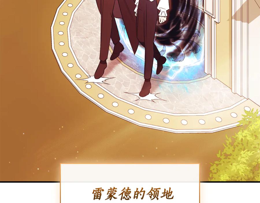 第218页