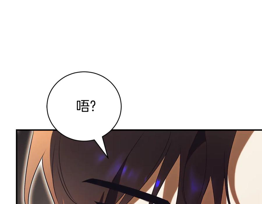 第220页