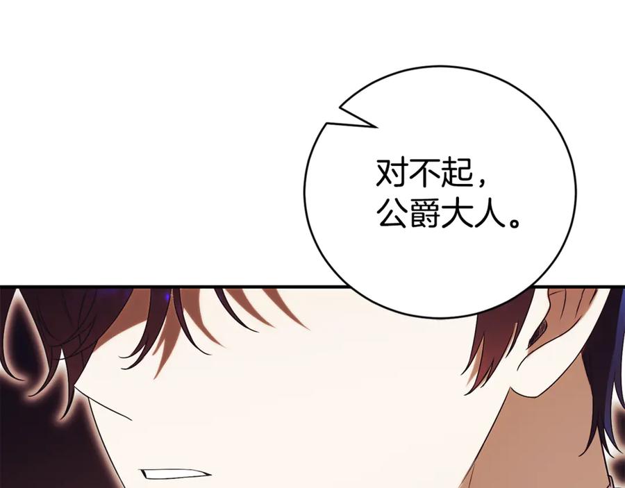 第226页