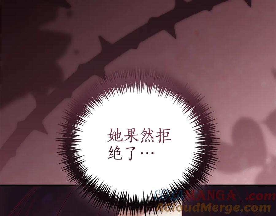 第229页