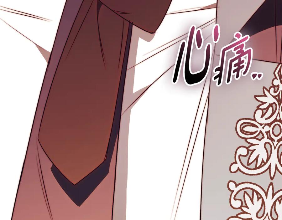 第232页