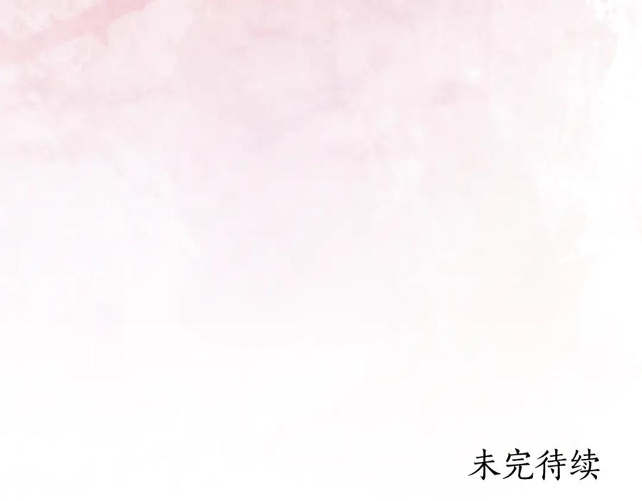 第235页