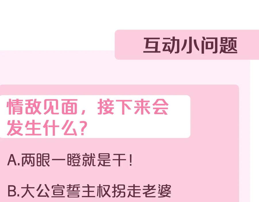 第251页
