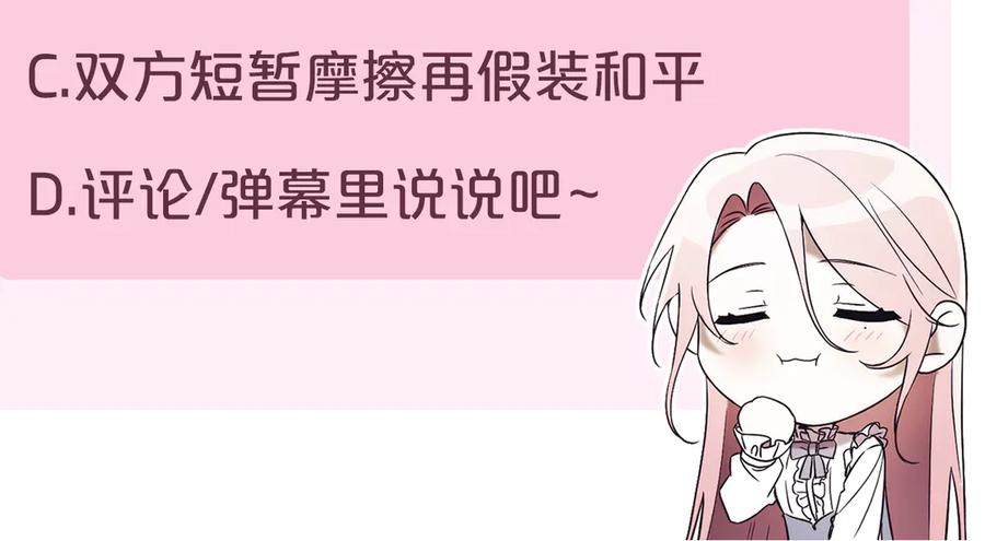 第252页