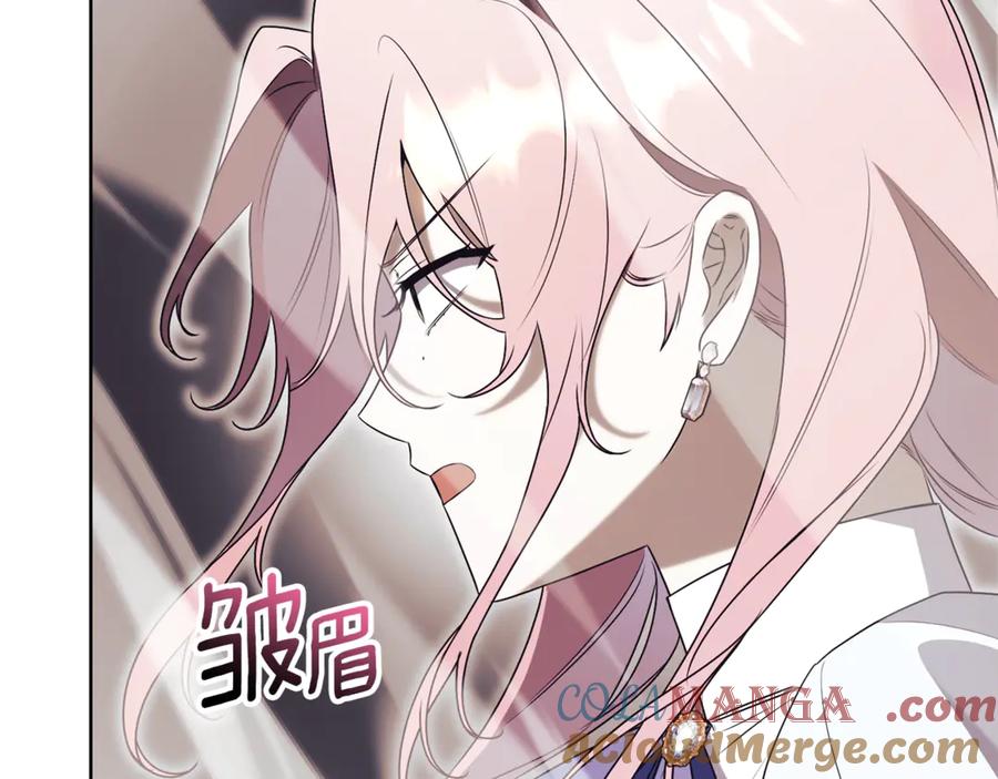 第205页