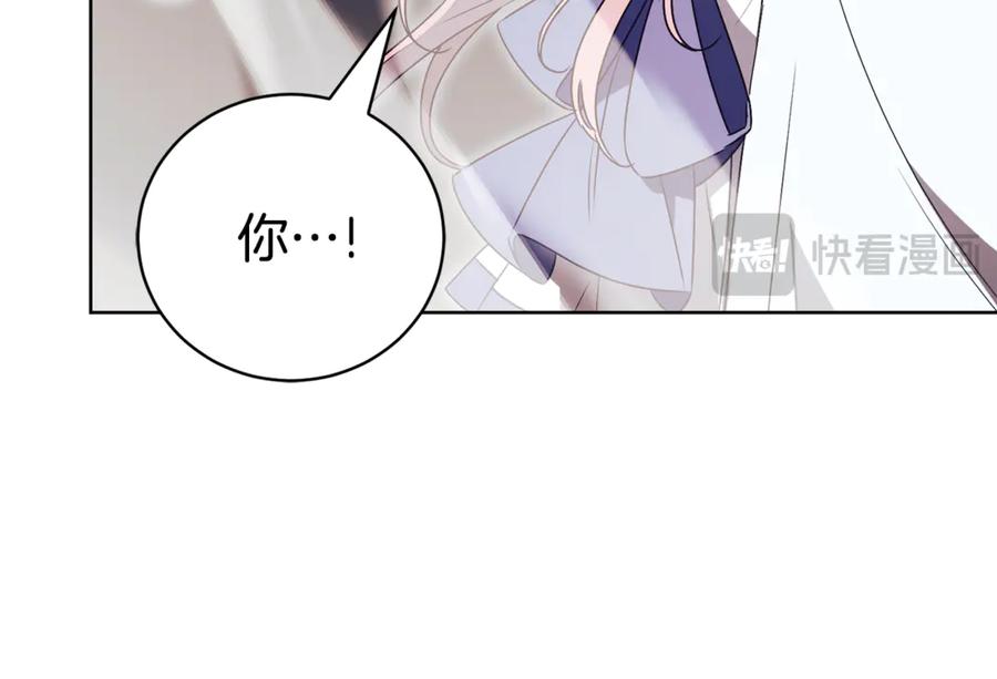 第206页