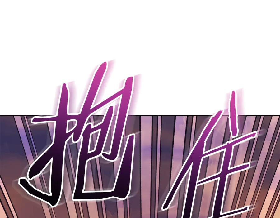 第214页