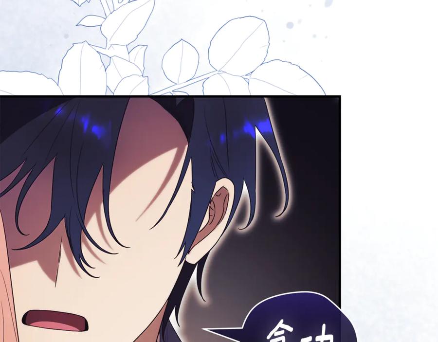第228页