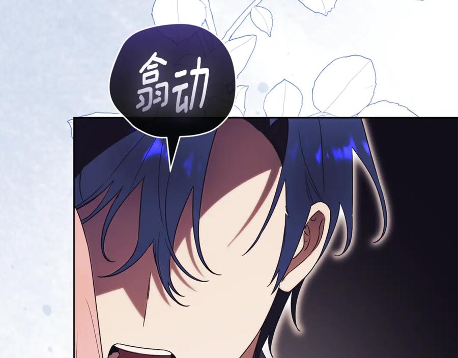 第230页