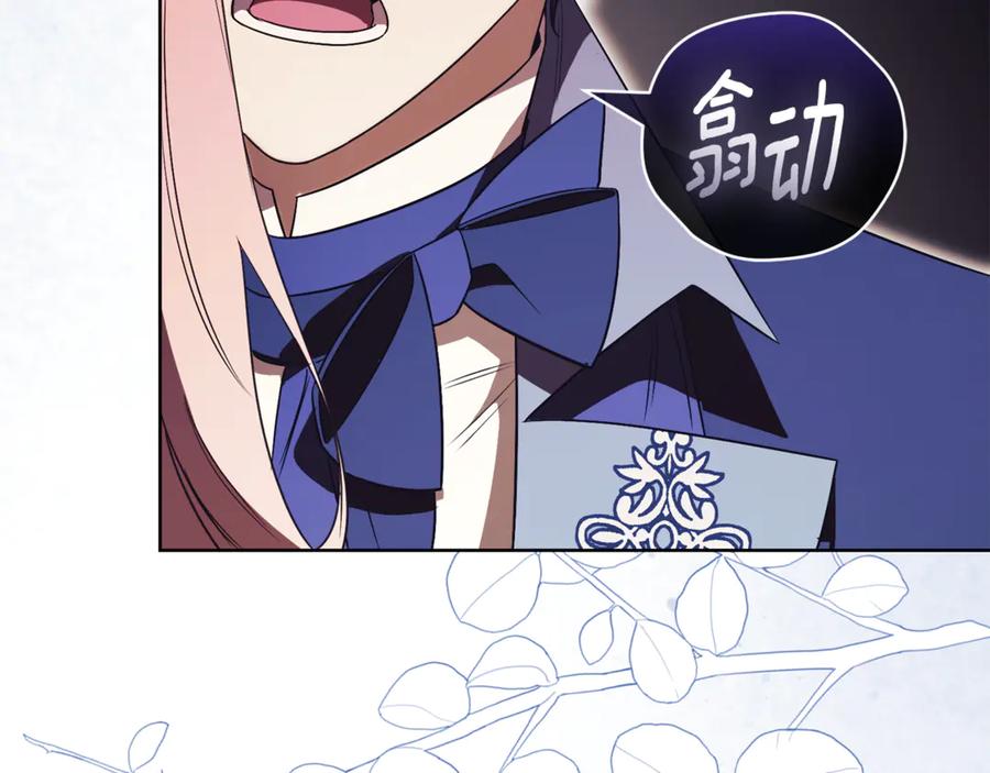 第231页