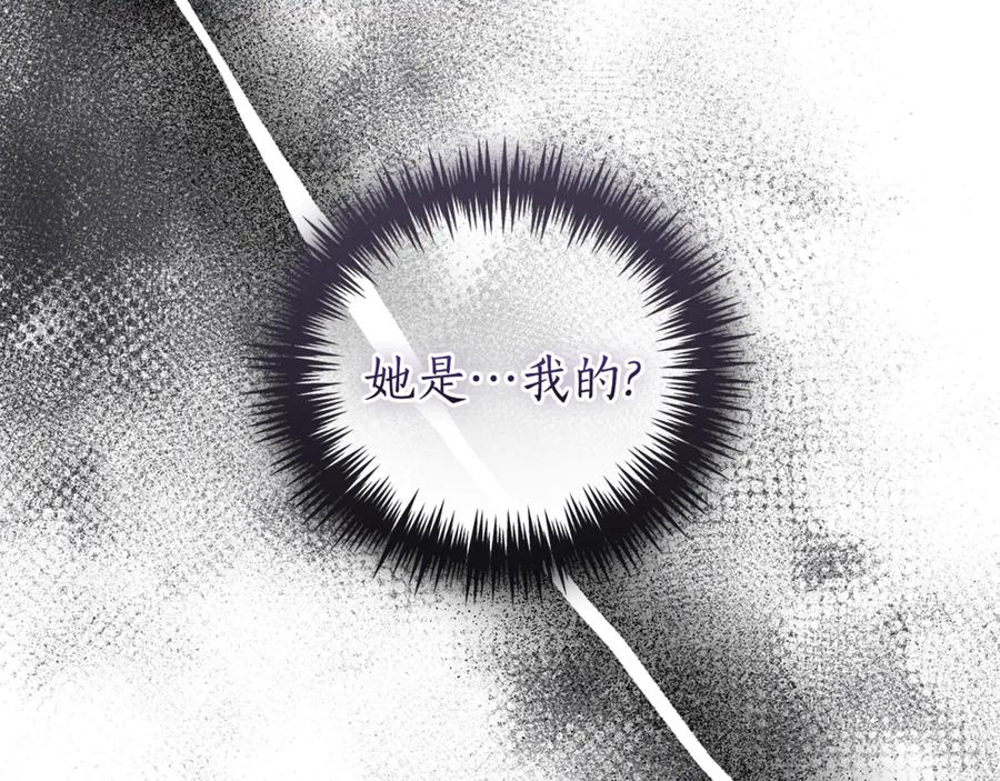 第236页