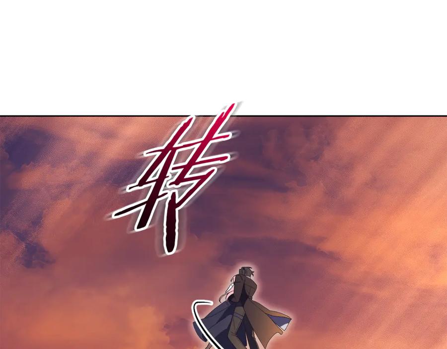 第242页