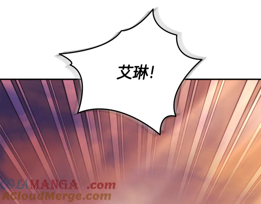 第245页