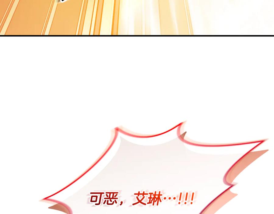 第248页