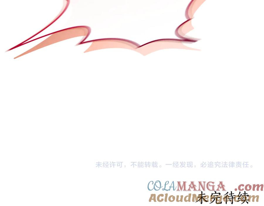第249页