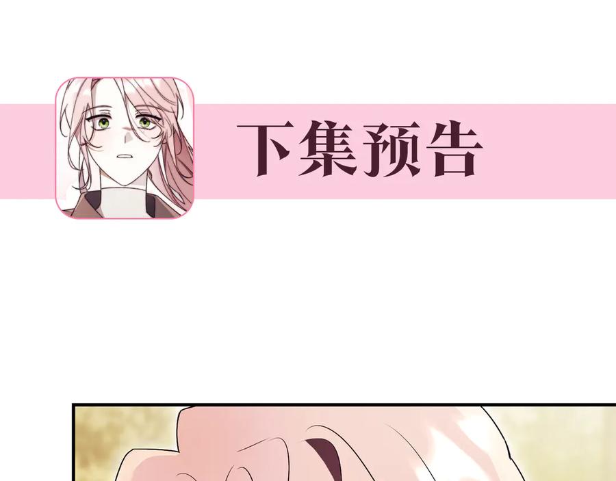 第251页