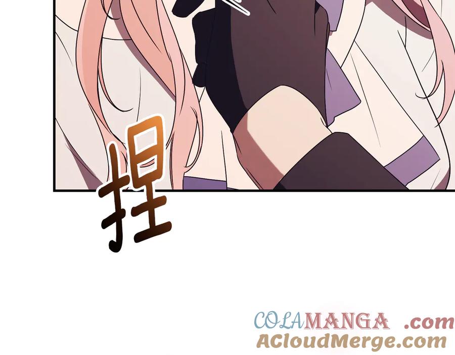 第253页