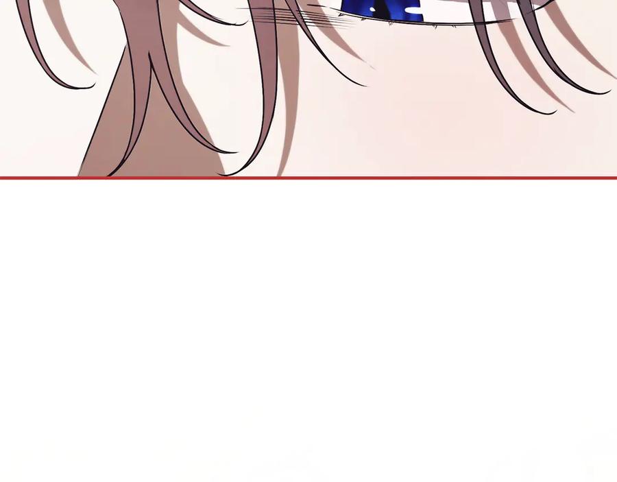 第259页