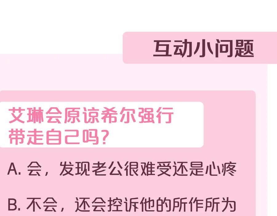 第266页