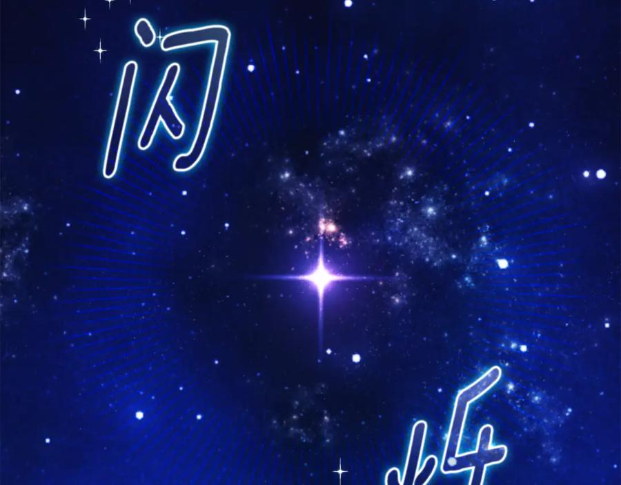 第199页