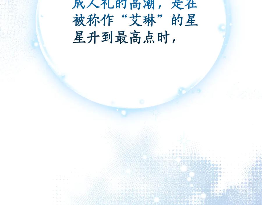 第206页