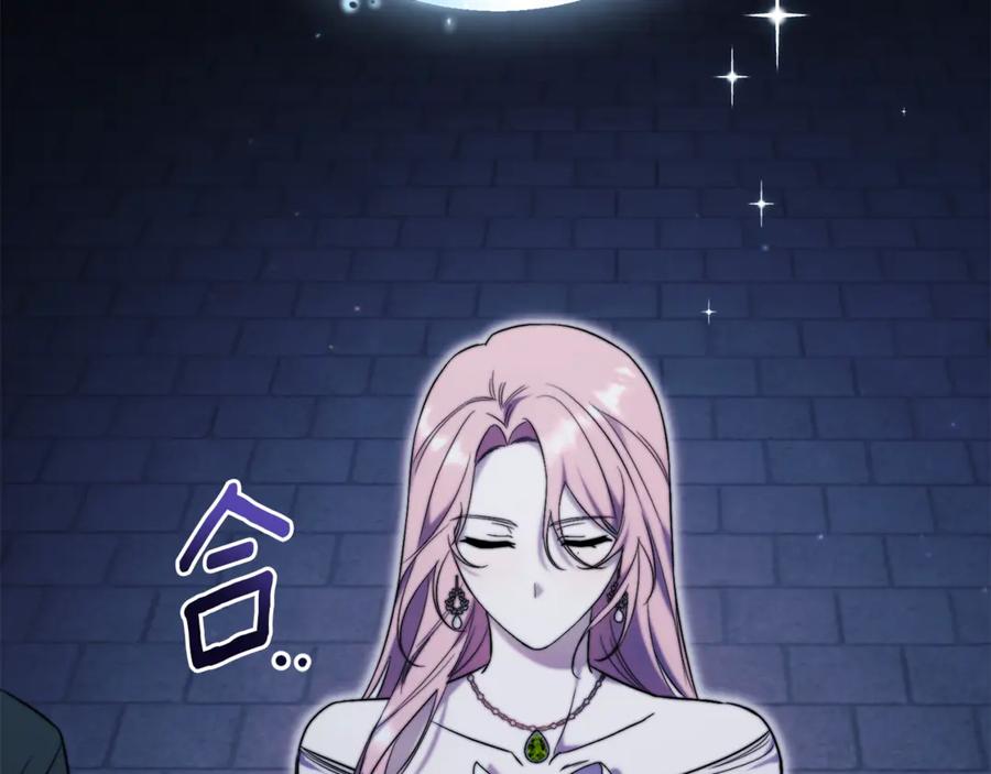 第208页