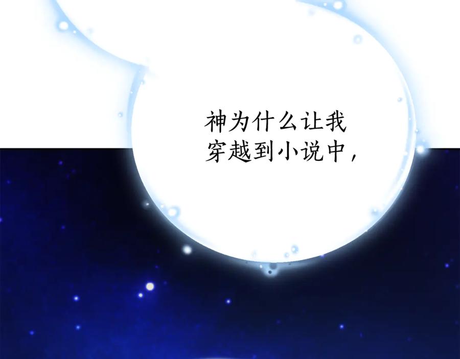 第214页