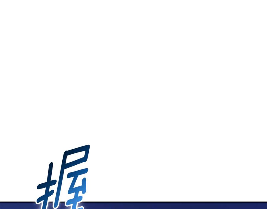 第230页