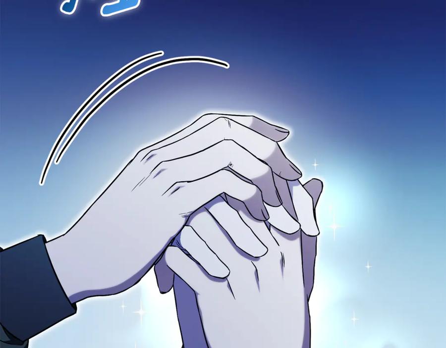 第231页