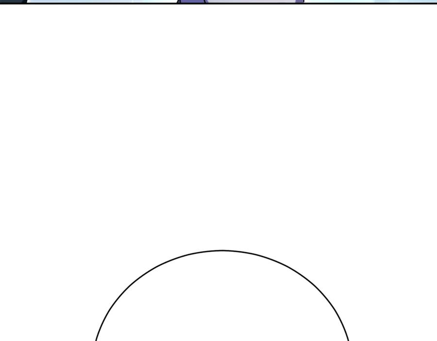 第232页