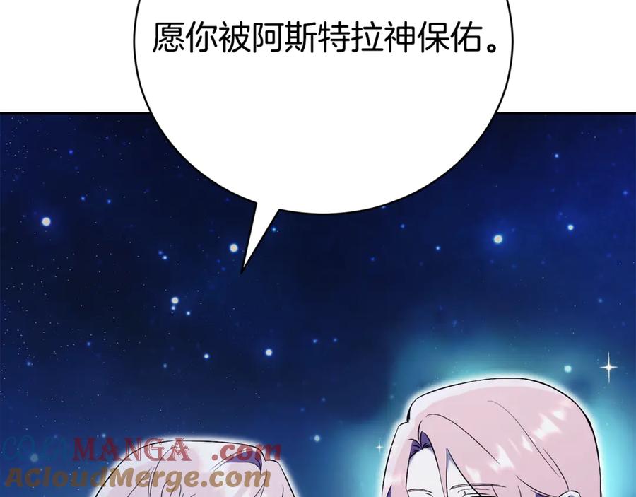 第233页