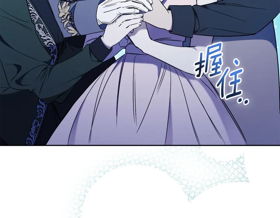 第238页