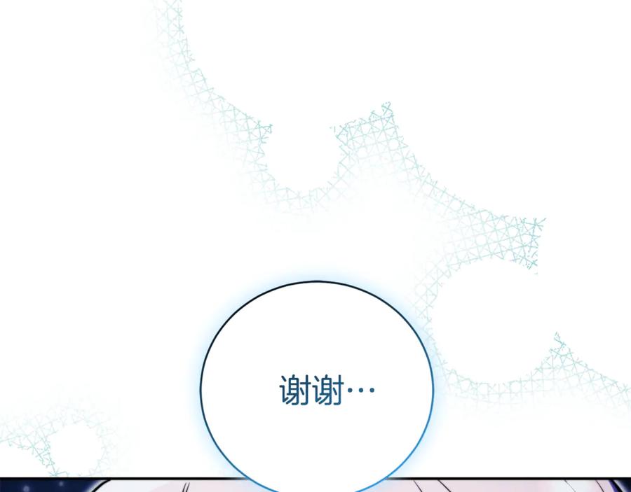 第239页
