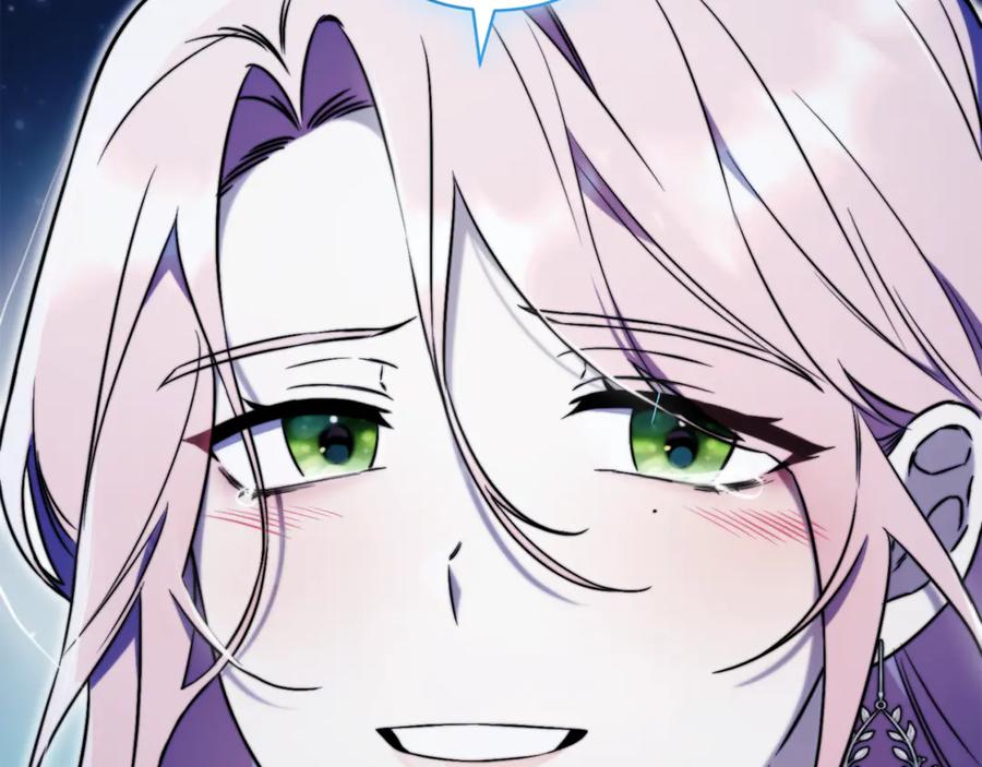 第240页