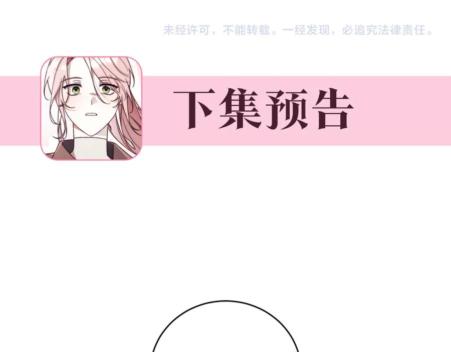 第244页