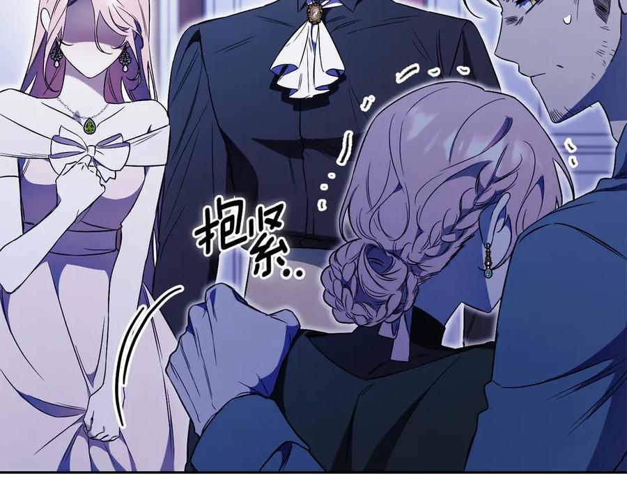 第246页