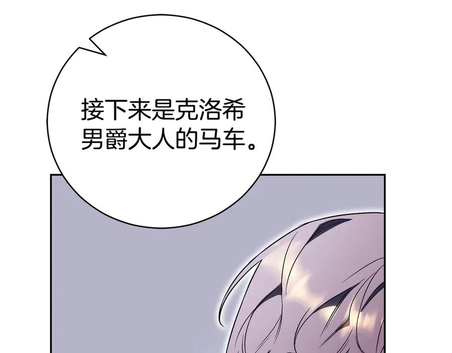 第248页