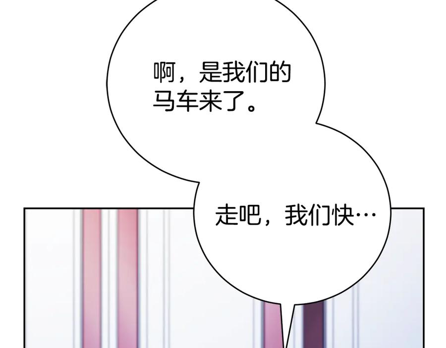 第251页