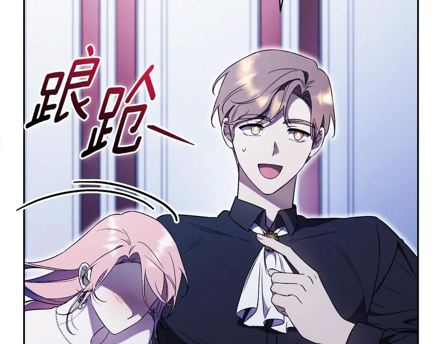 第252页