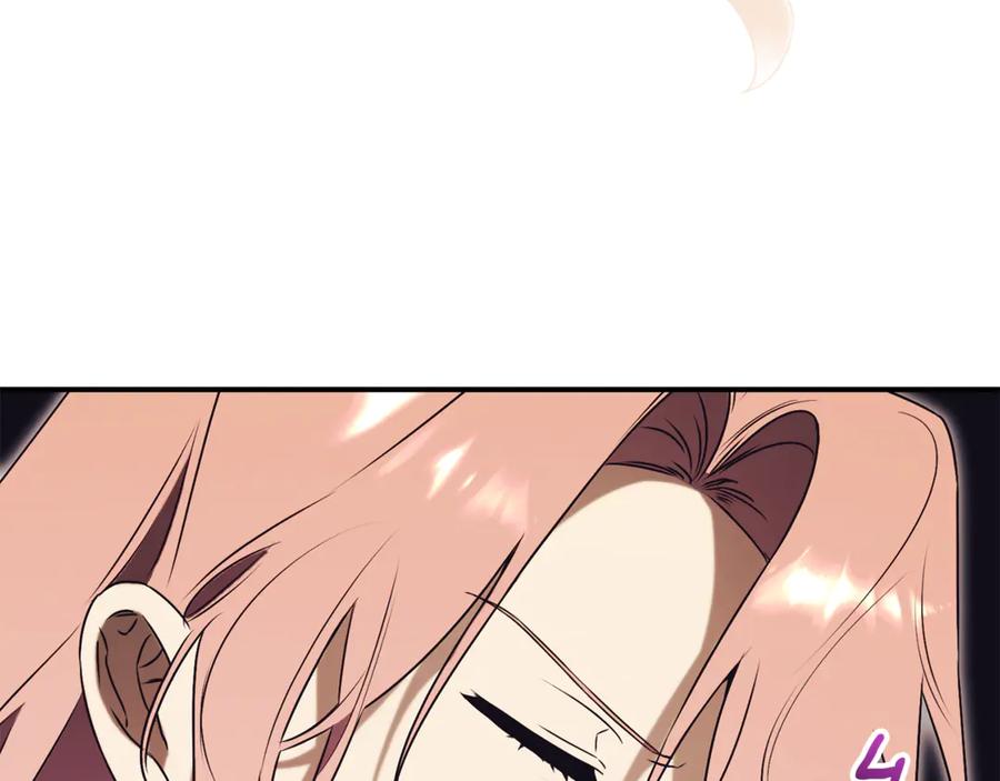 第208页