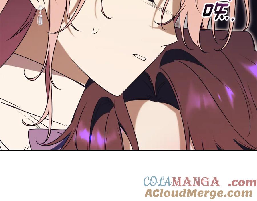 第209页