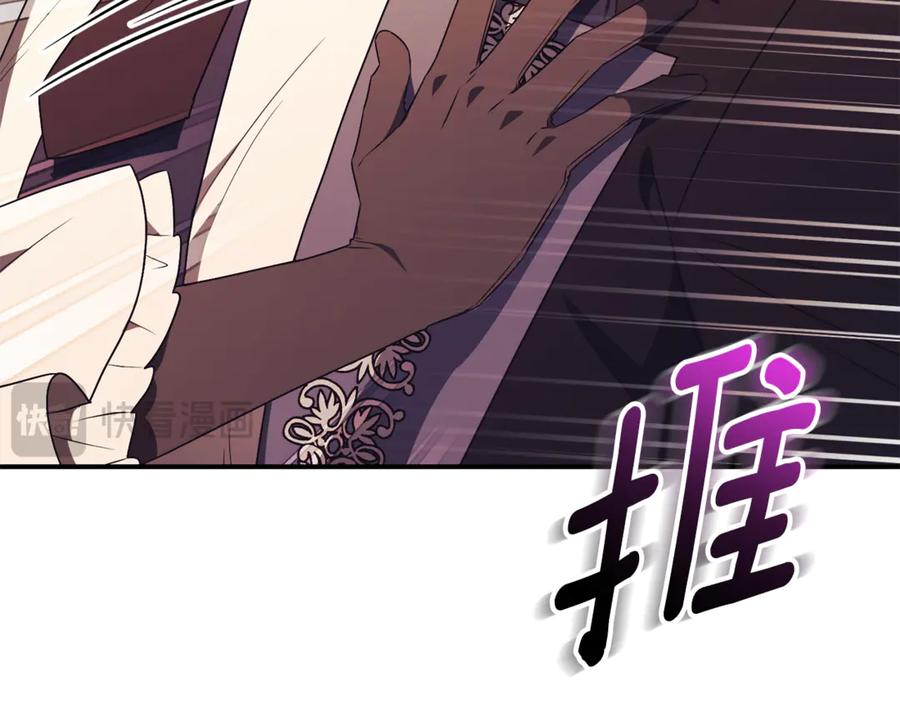 第214页