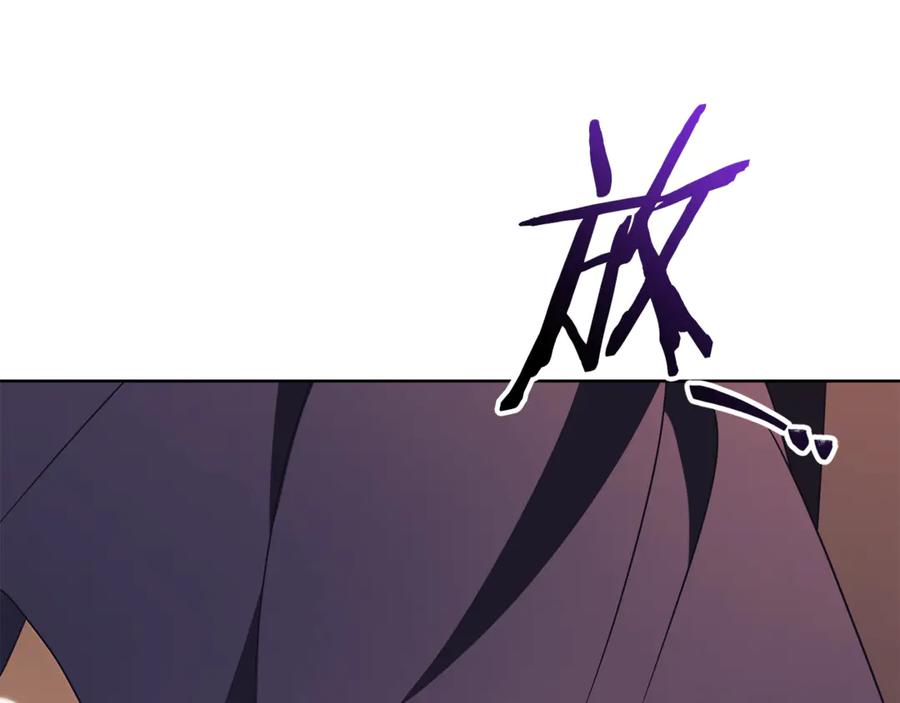 第220页